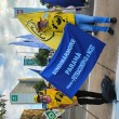 Marcha em Brasilia no dia 15/04/2026 em favor do fim da escala 6X1
